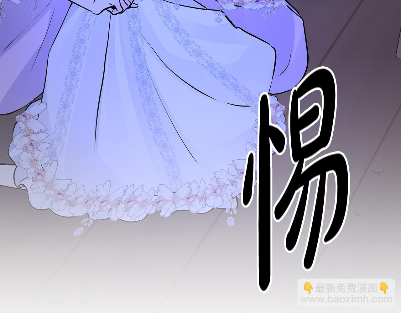 第76话 背弃子民71