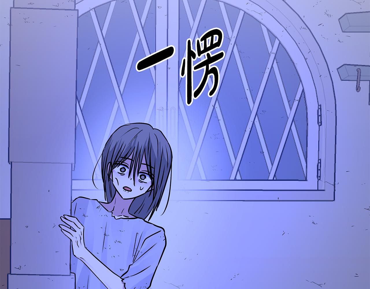 第76话 背弃子民74