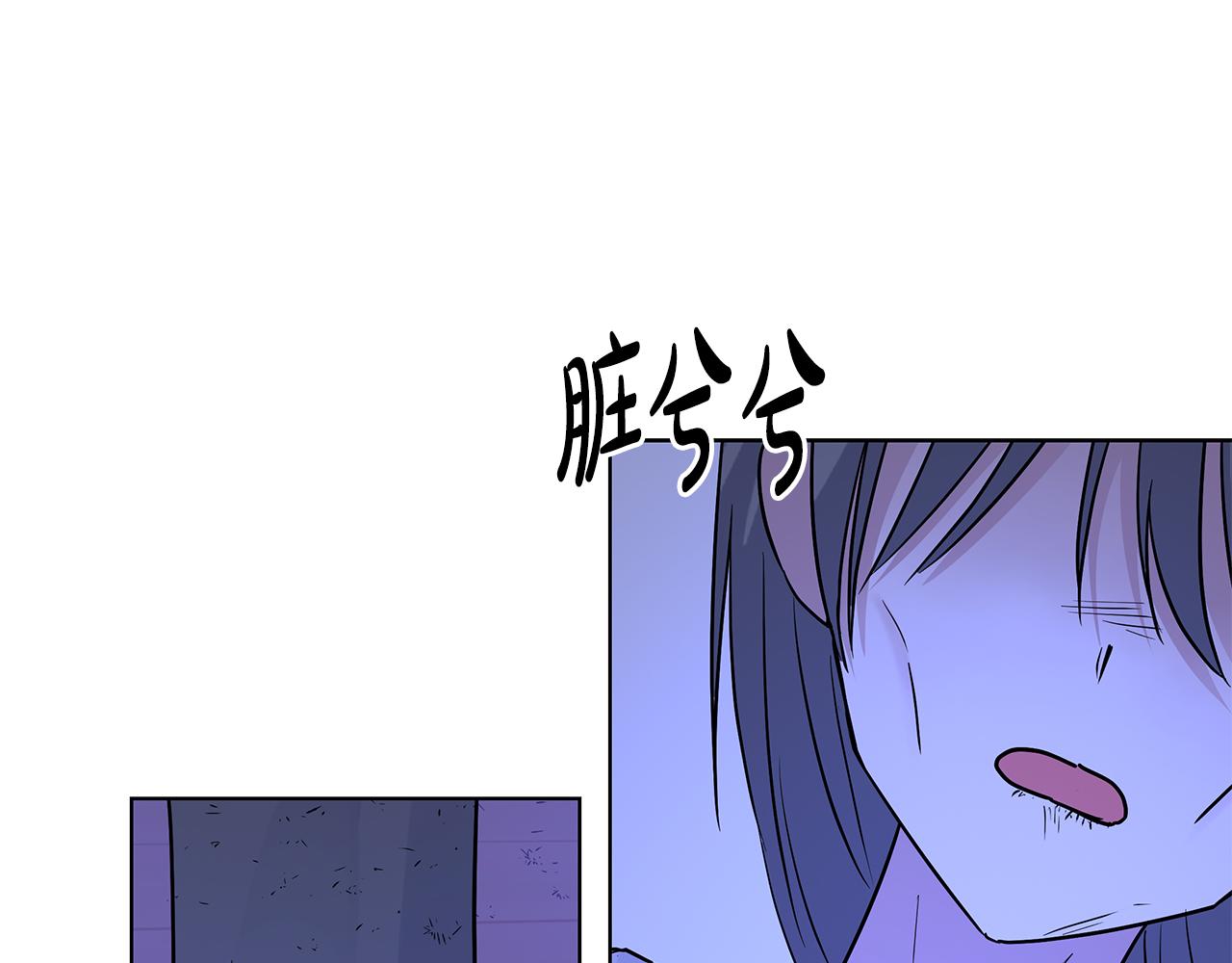 第76话 背弃子民90