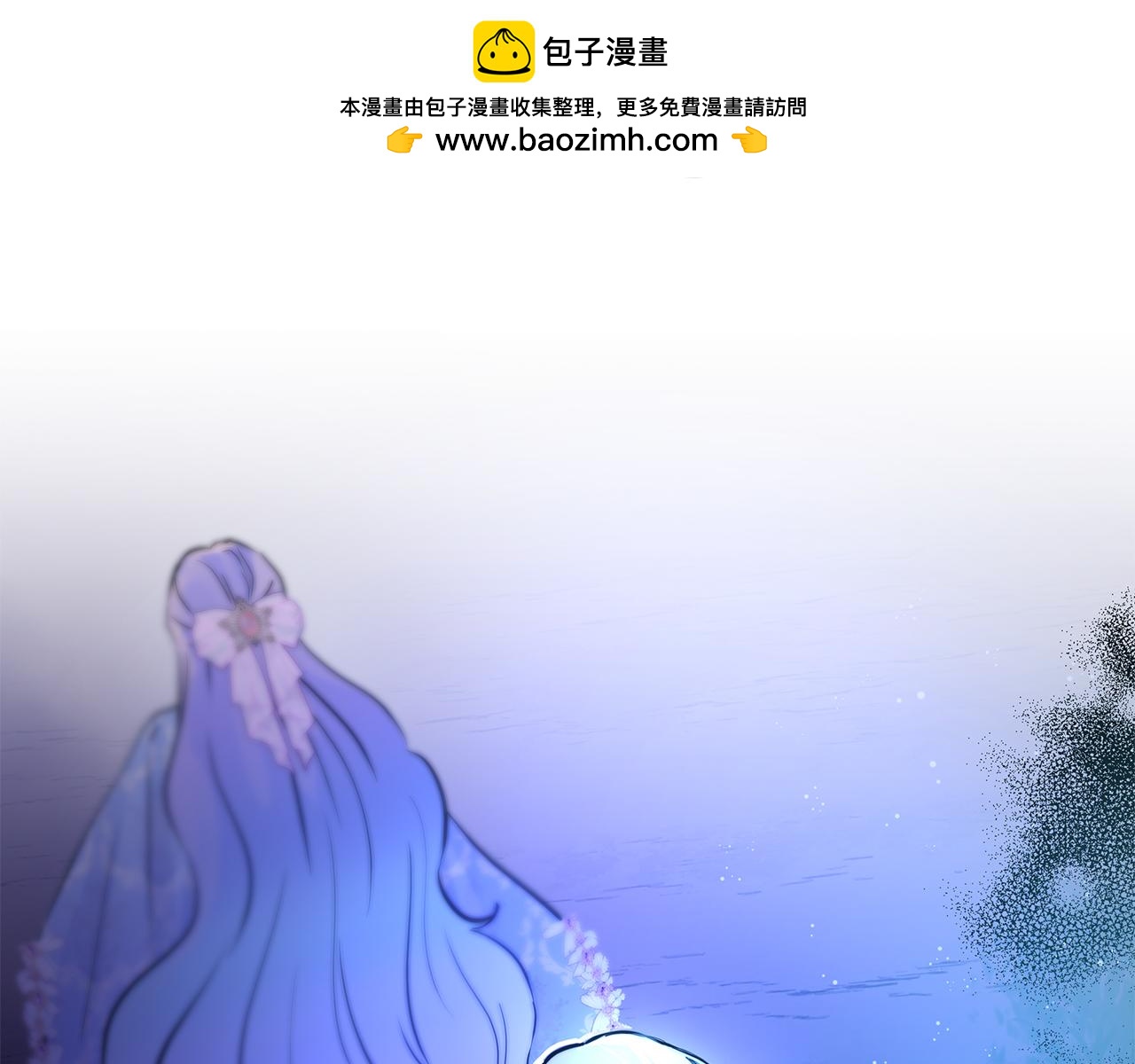 第78话 涌现的回忆1