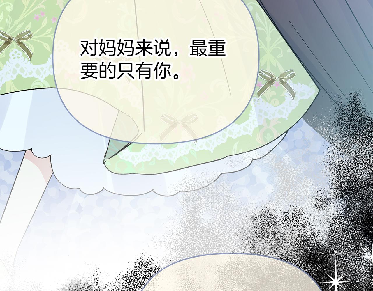 第78话 涌现的回忆104