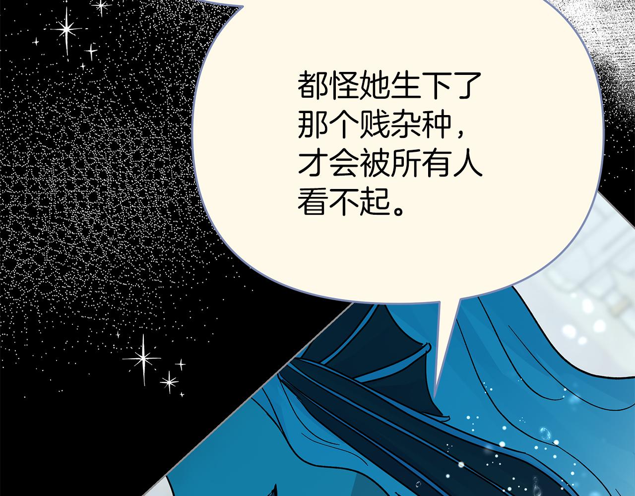 第78话 涌现的回忆111