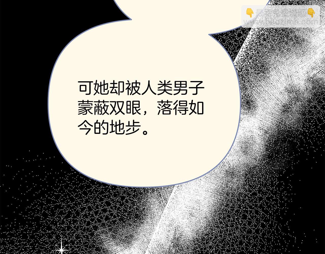 第78话 涌现的回忆114