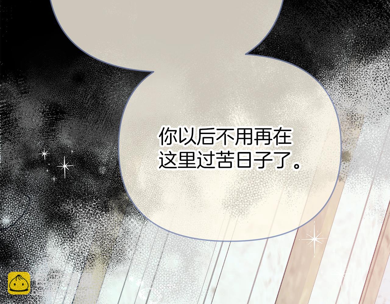 第78话 涌现的回忆128
