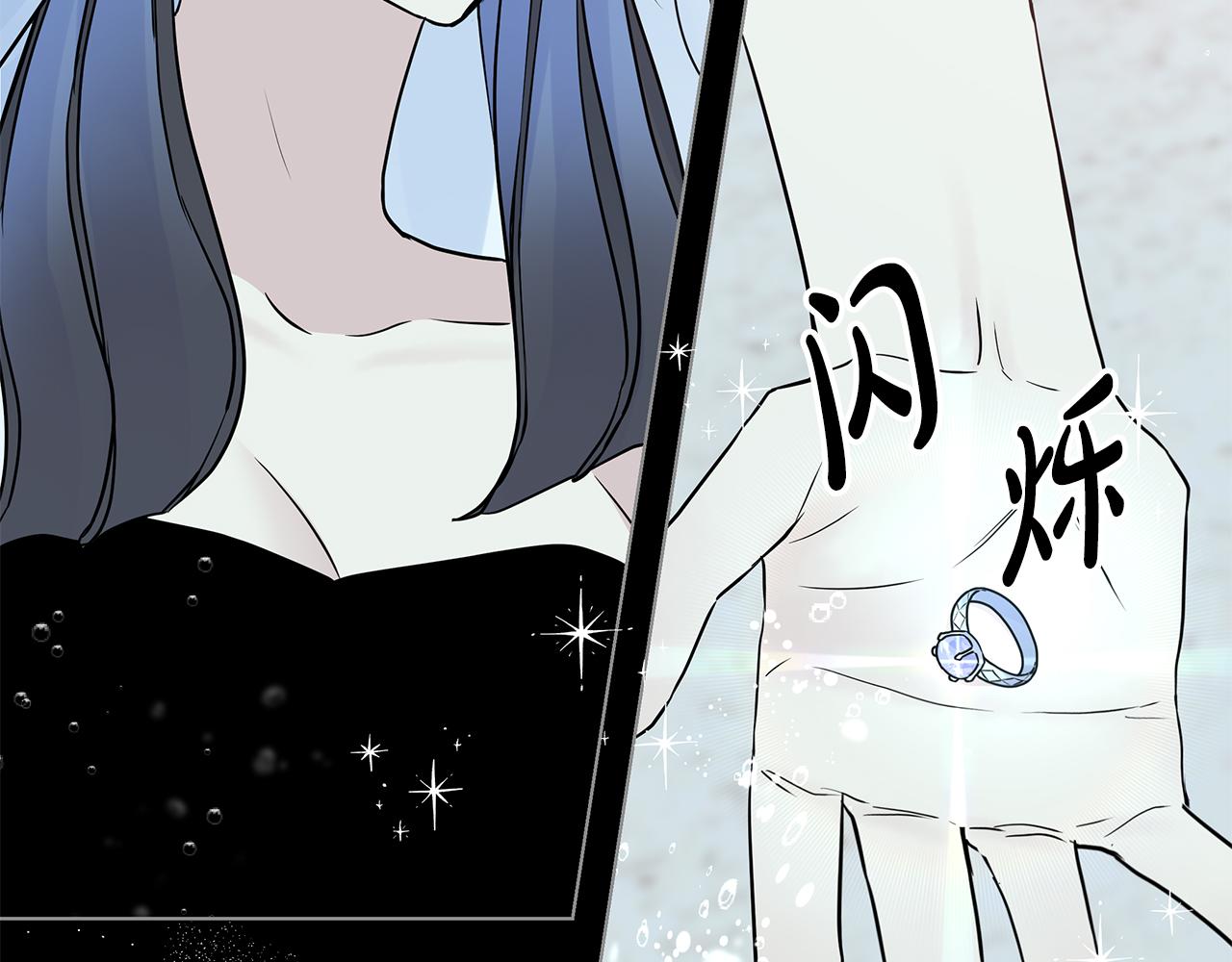 第78话 涌现的回忆138