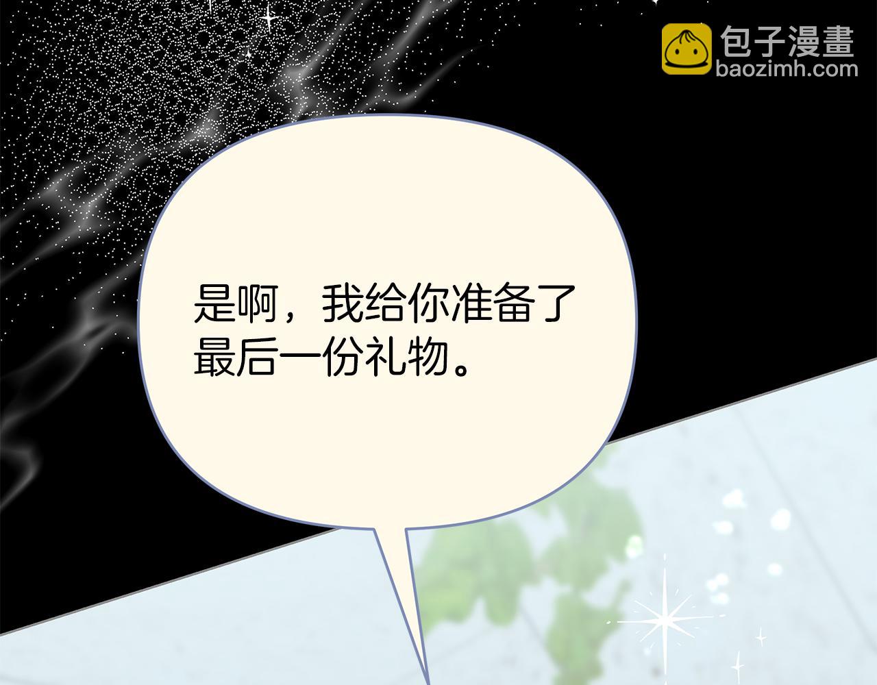 第78话 涌现的回忆151
