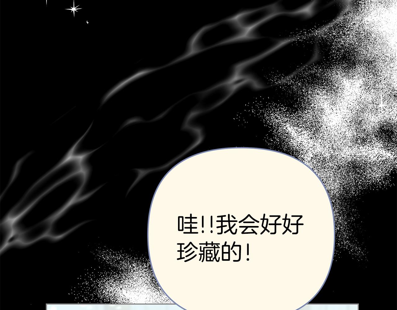 第78话 涌现的回忆154