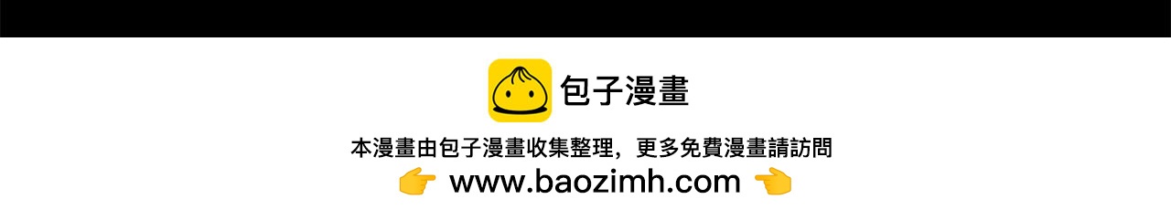 第78话 涌现的回忆157