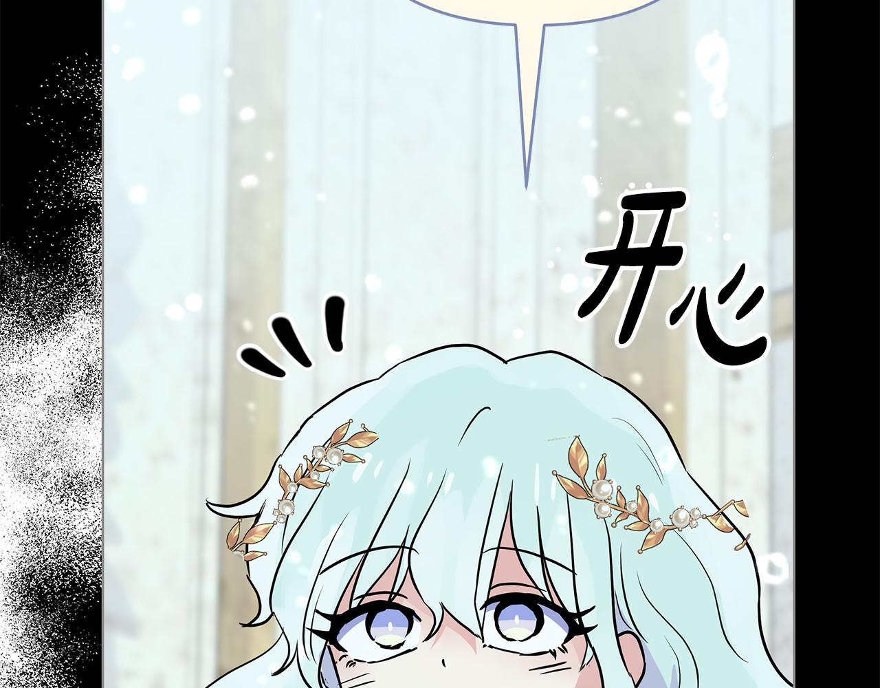 第78话 涌现的回忆159