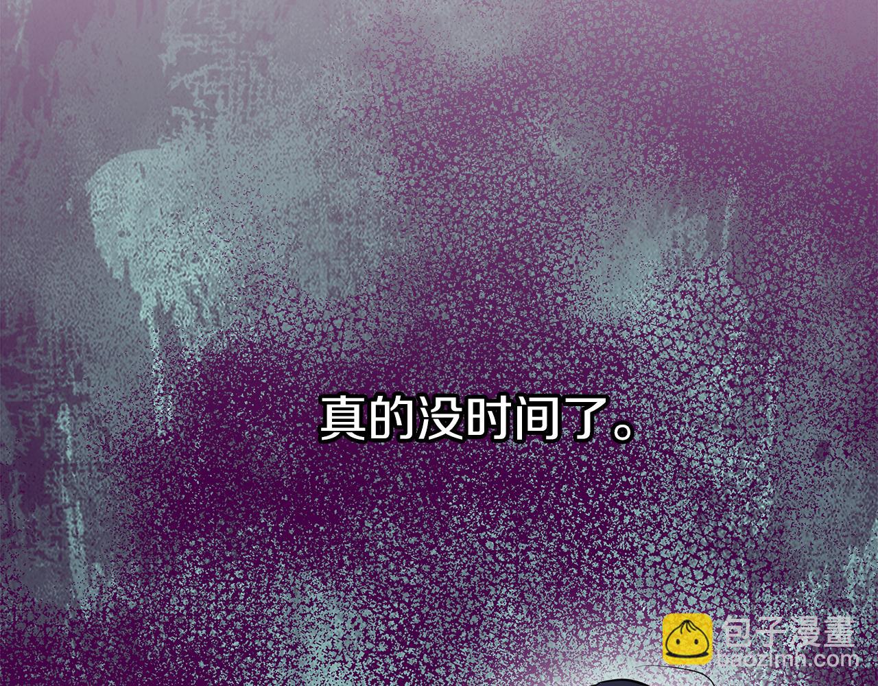 第78话 涌现的回忆16