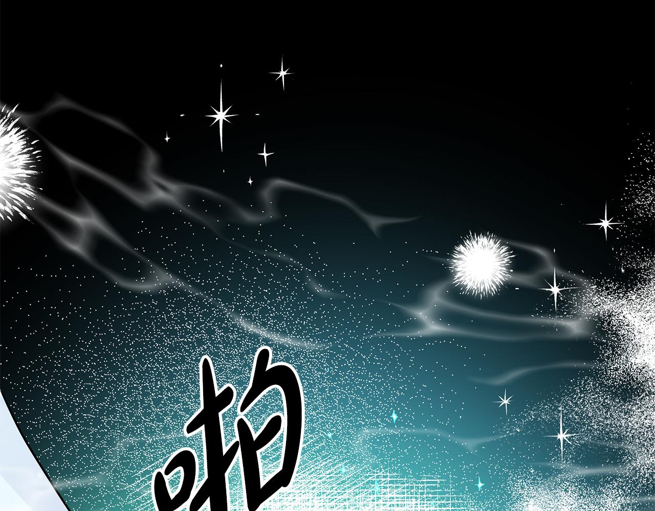 第78话 涌现的回忆162