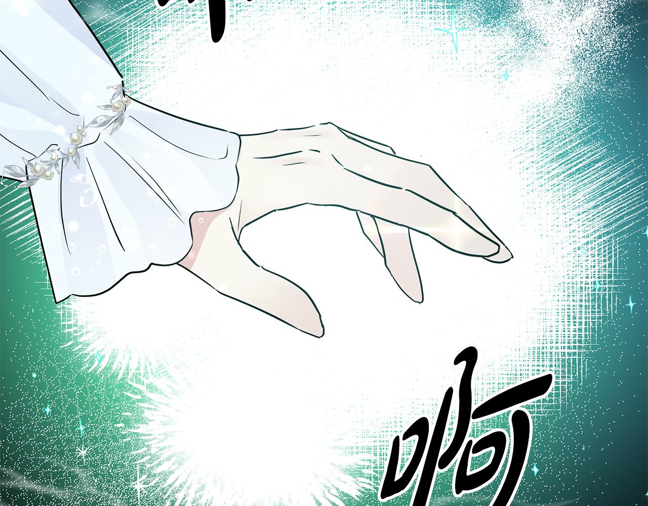 第78话 涌现的回忆163
