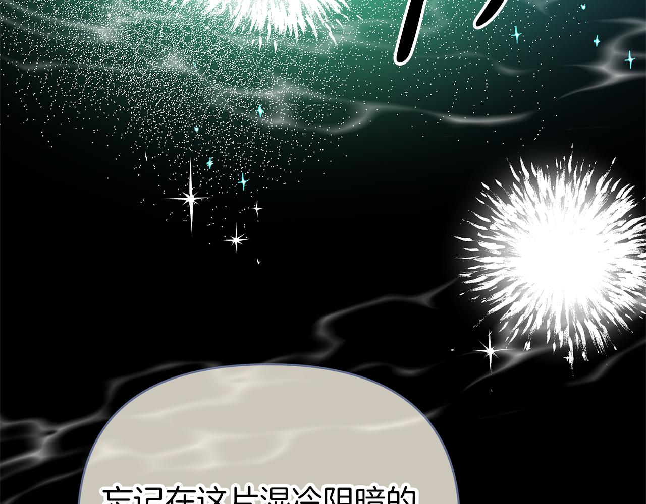 第78话 涌现的回忆164