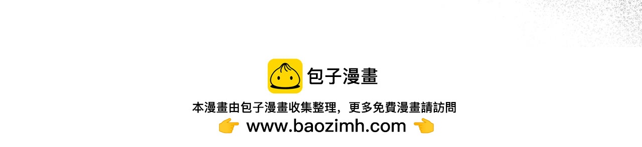 第78话 涌现的回忆188