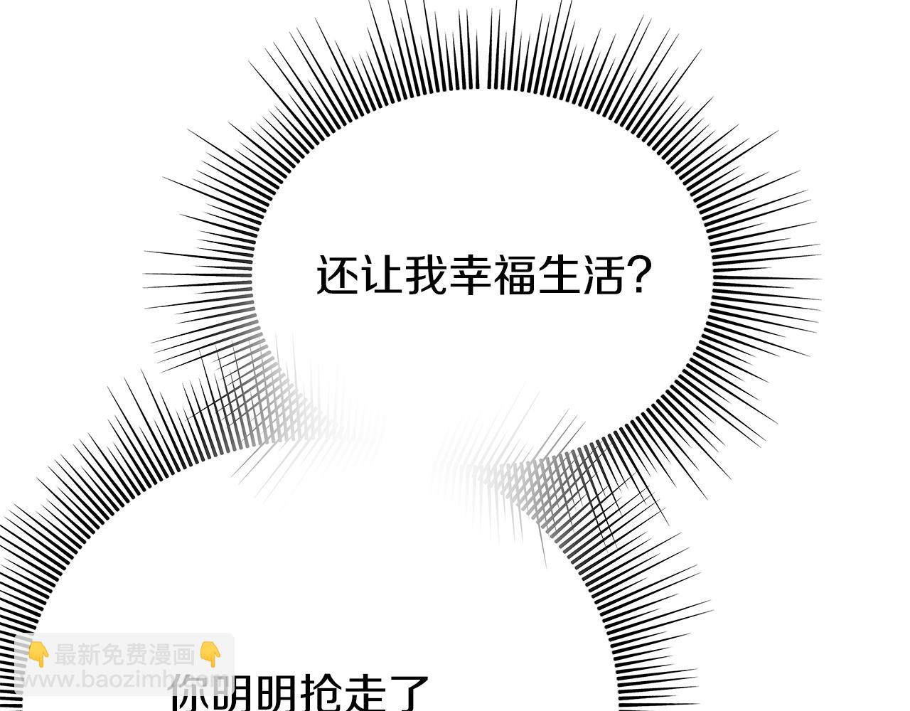 第78话 涌现的回忆193