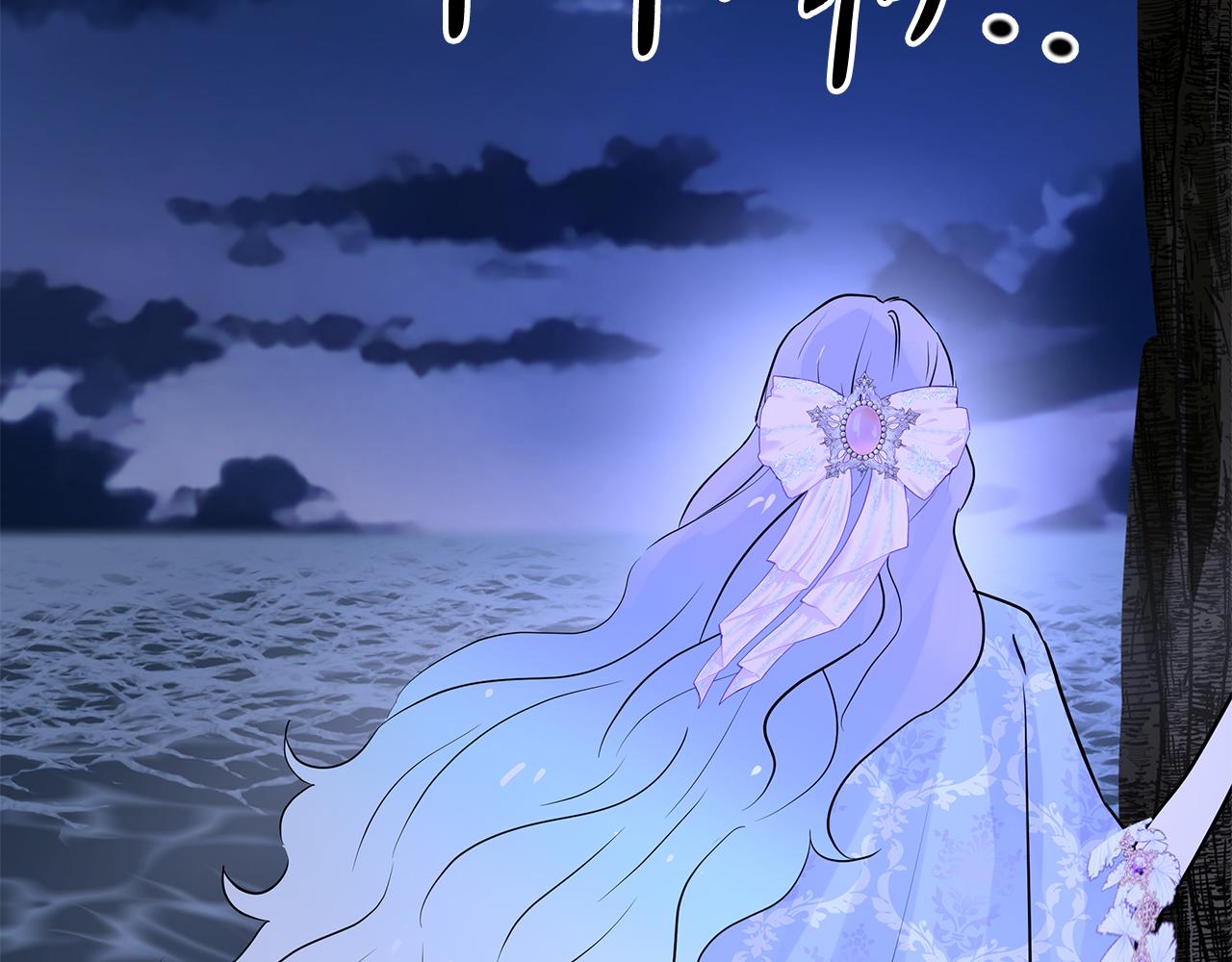 第78话 涌现的回忆205