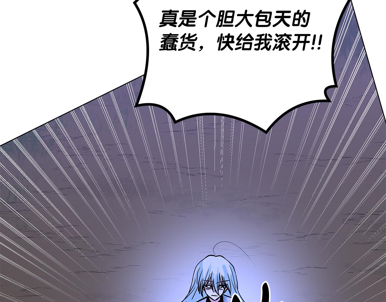 第78话 涌现的回忆21