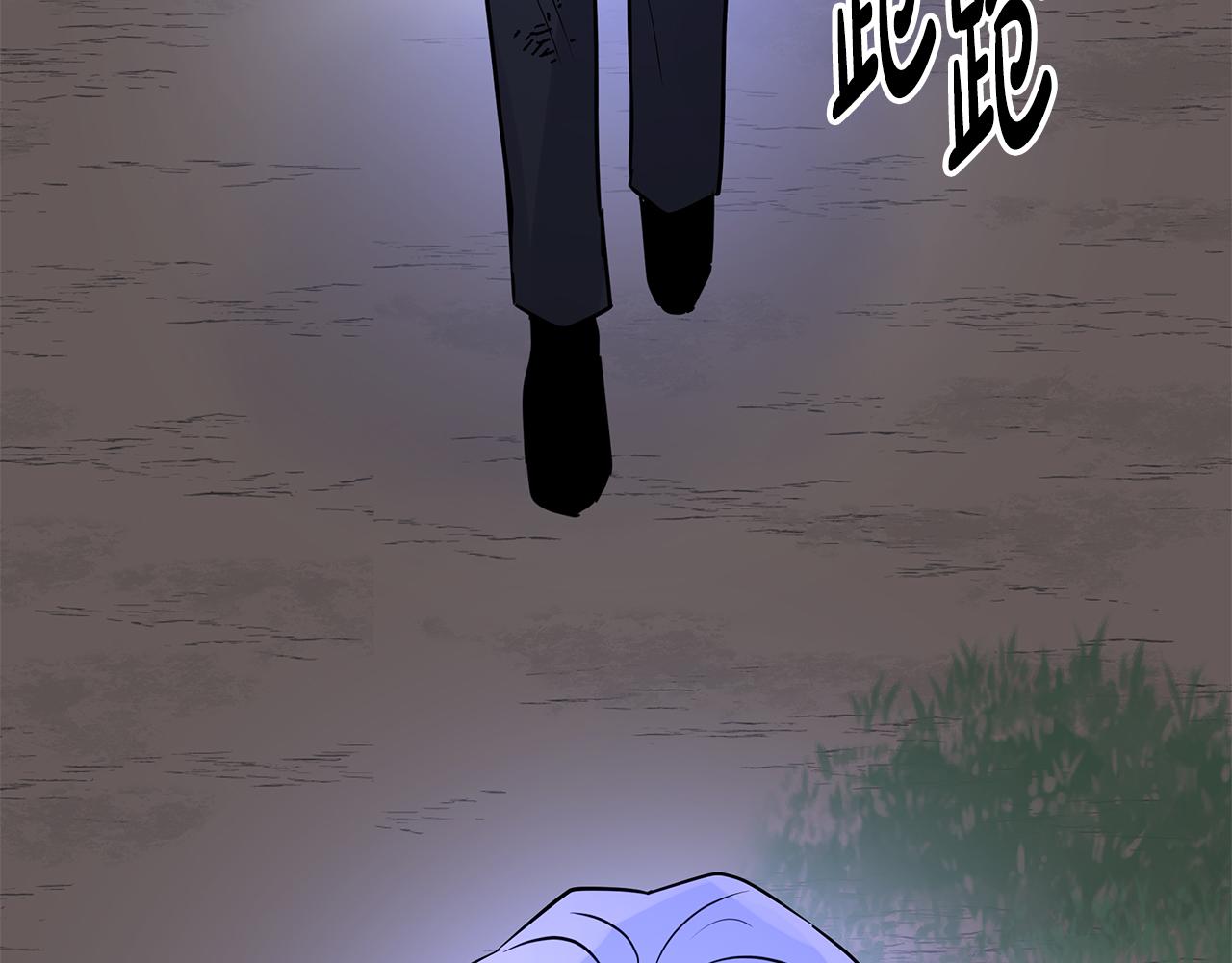 第78话 涌现的回忆241