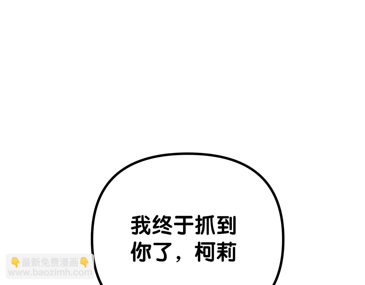 第78话 涌现的回忆244