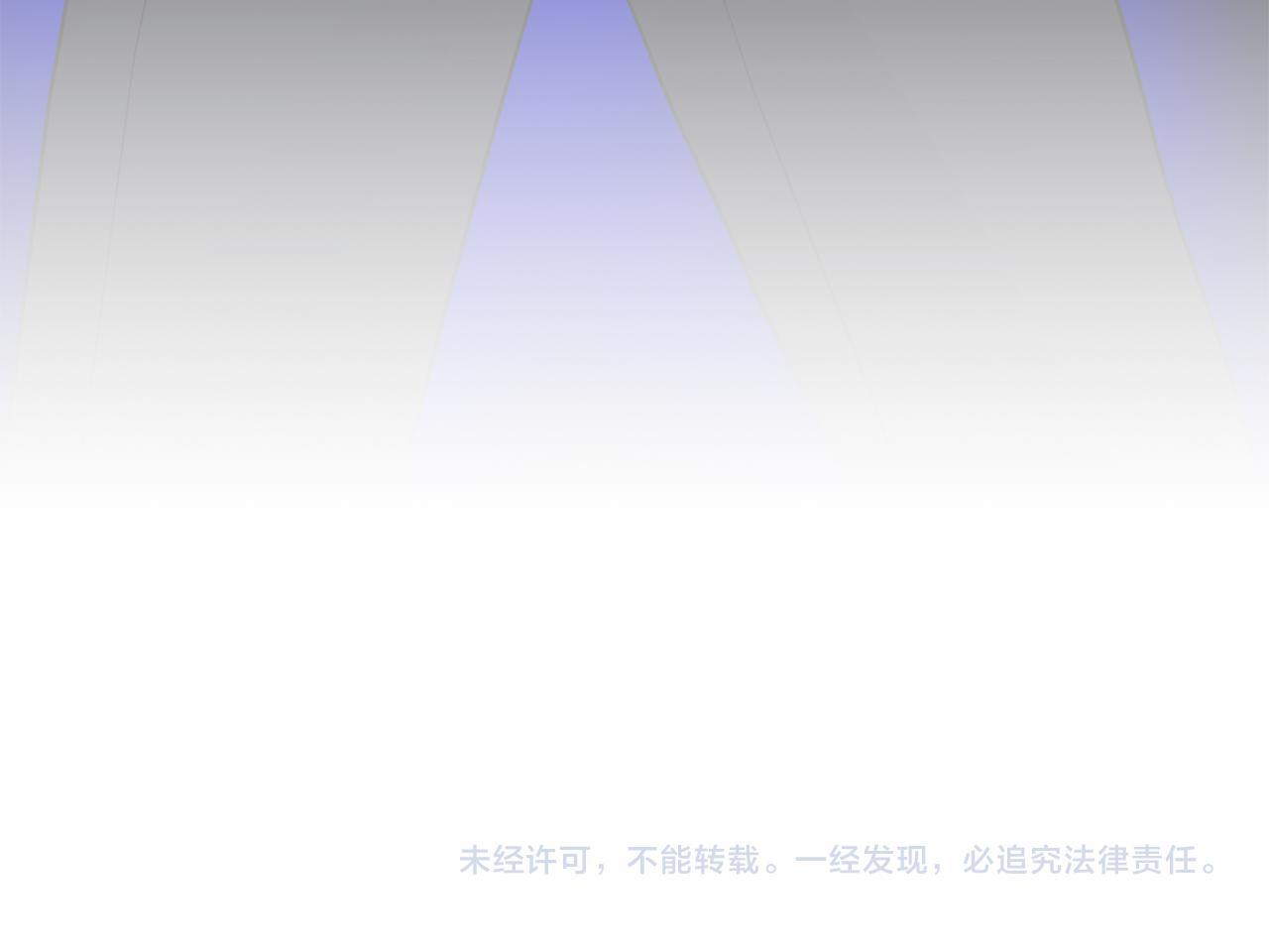 第78话 涌现的回忆264