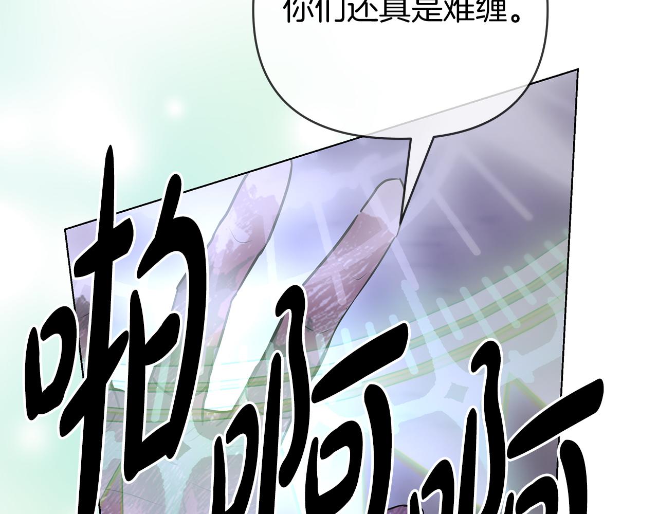 第78话 涌现的回忆28