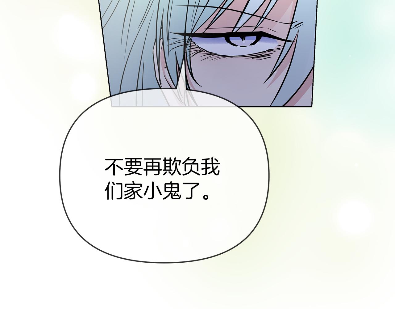 第78话 涌现的回忆30
