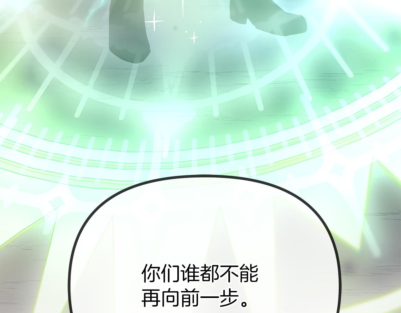 第78话 涌现的回忆36