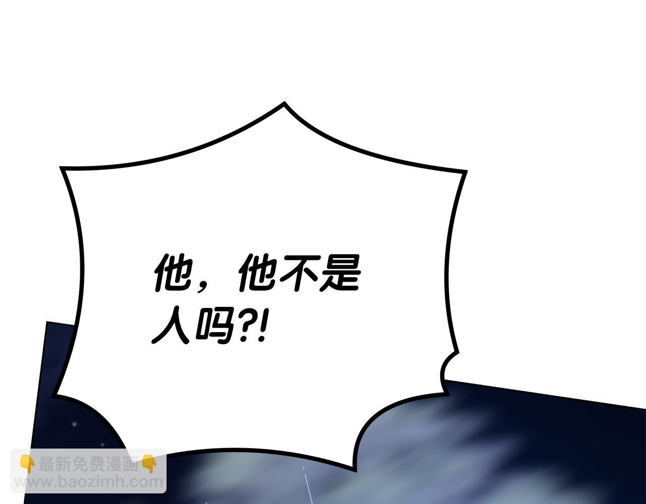 第78话 涌现的回忆38