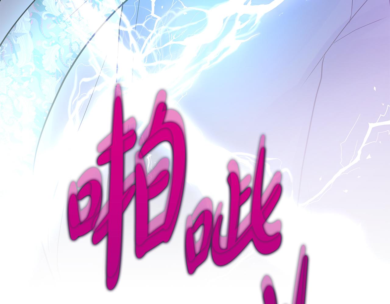 第78话 涌现的回忆50