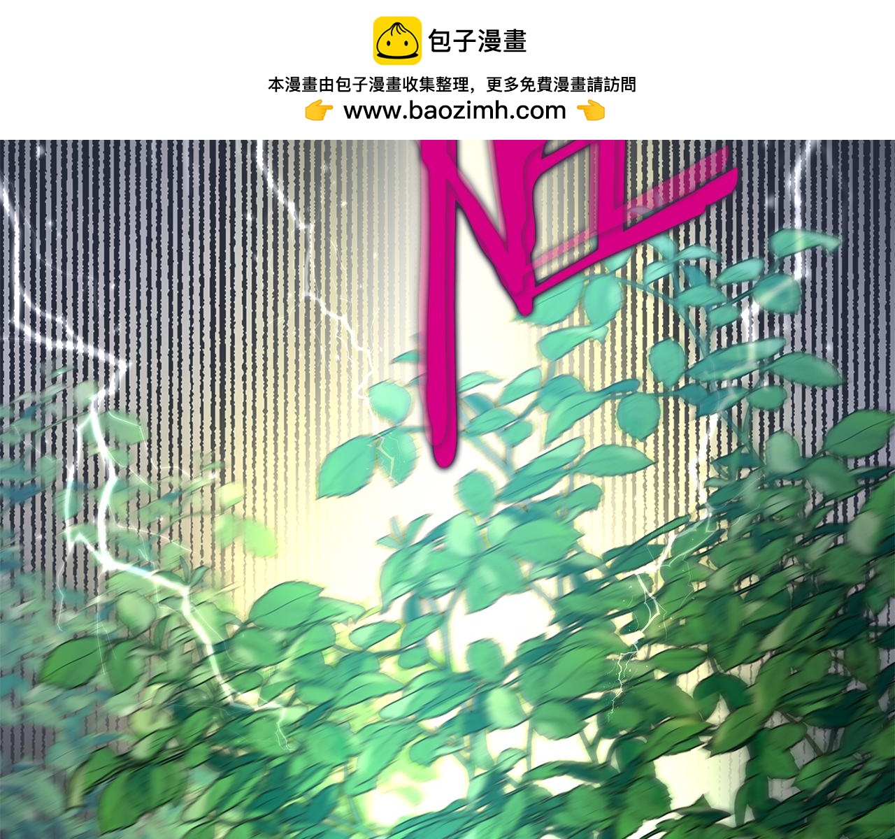 第78话 涌现的回忆55