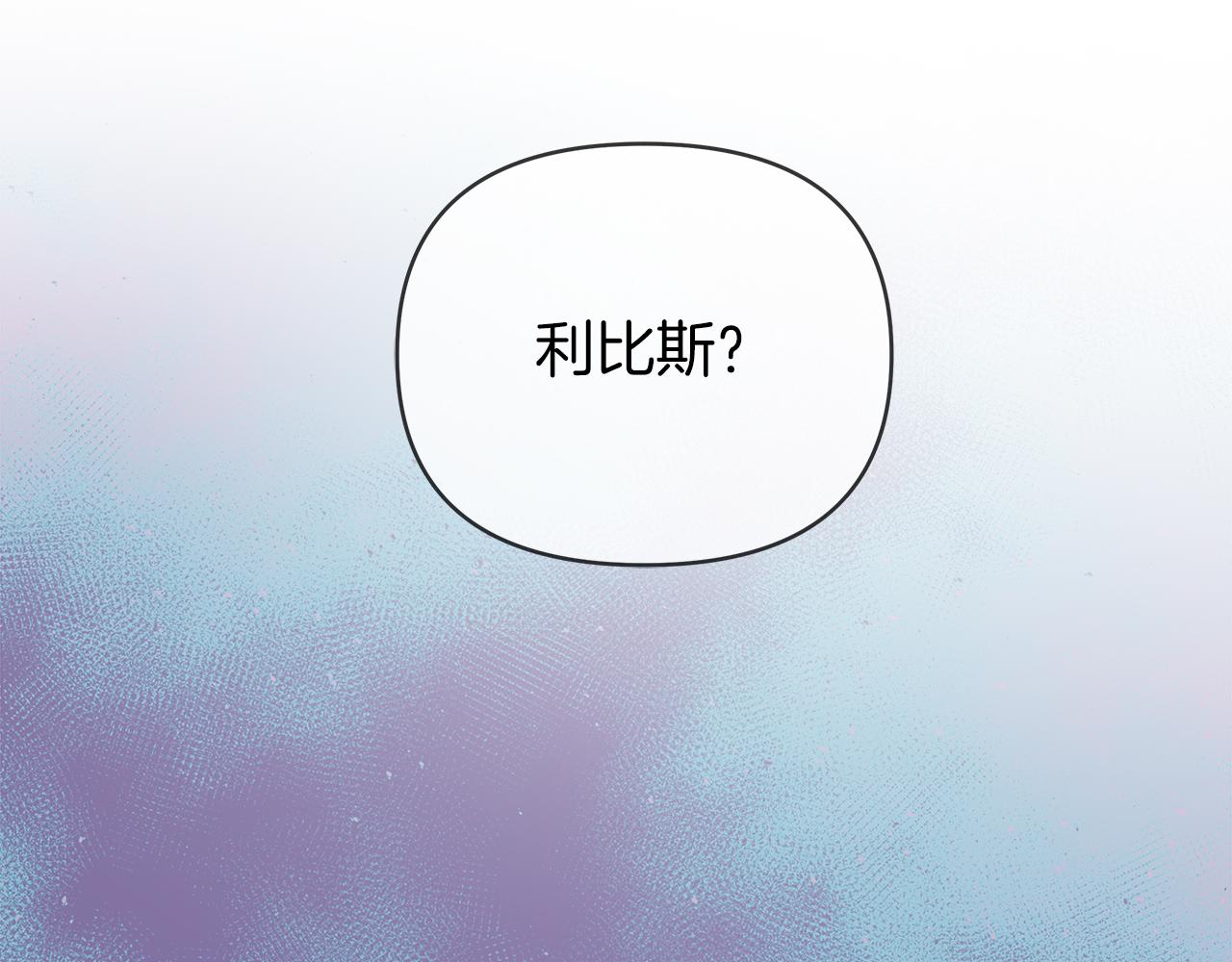 第78话 涌现的回忆58