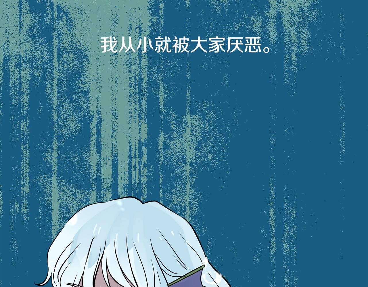 第78话 涌现的回忆68