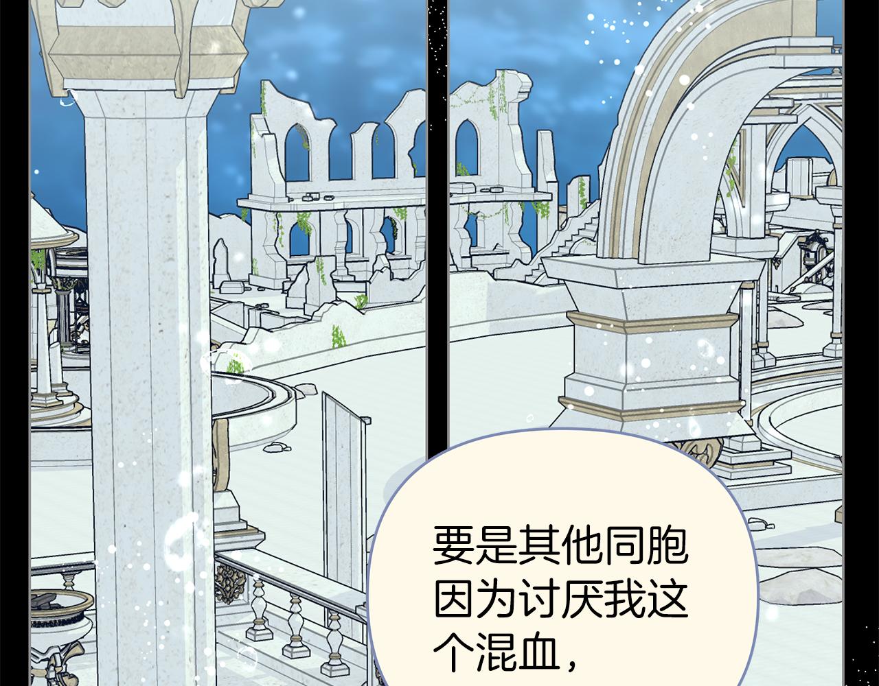 第78话 涌现的回忆94