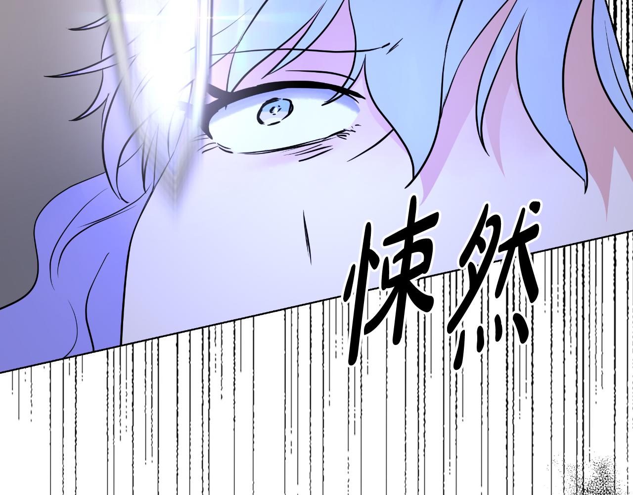 第79话 觉醒113