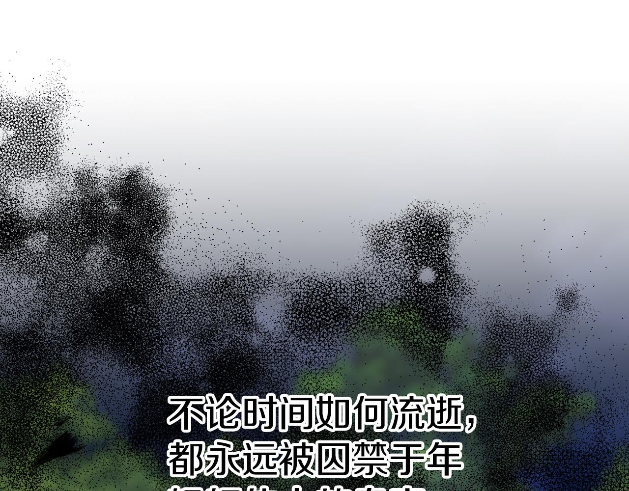 第79话 觉醒15