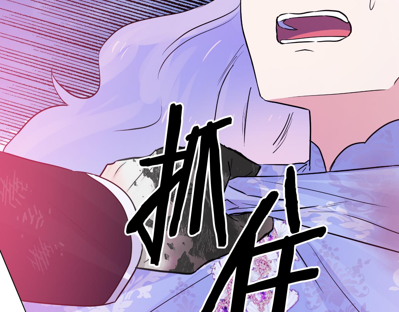 第79话 觉醒152