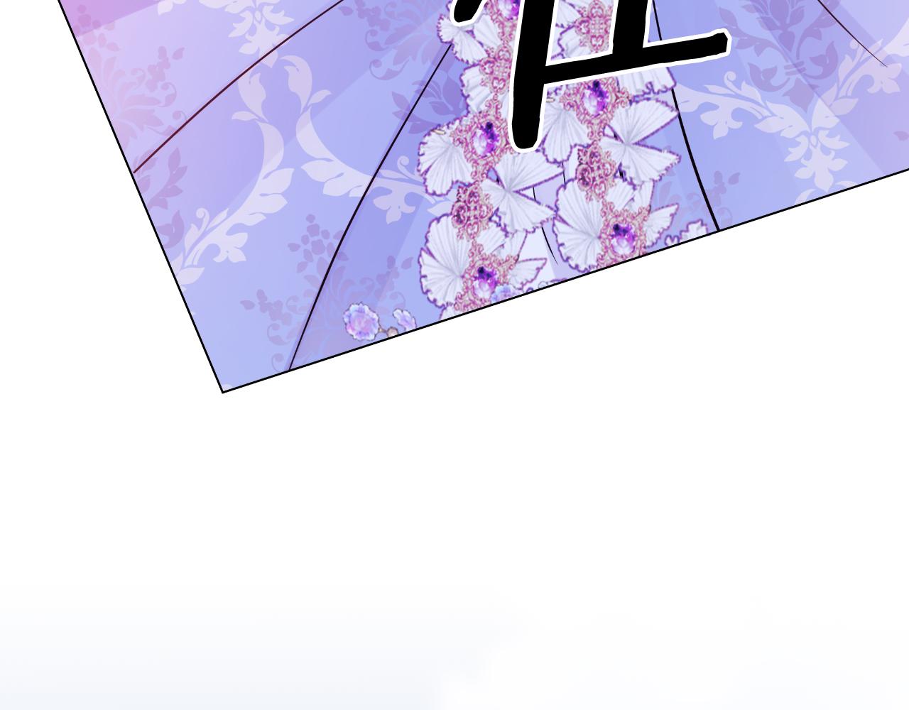 第79话 觉醒153