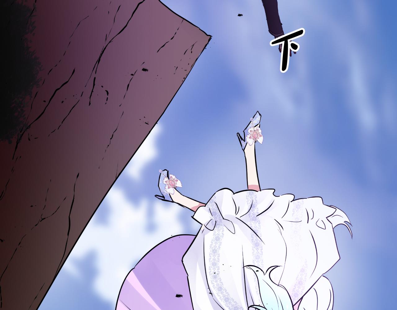 第79话 觉醒156