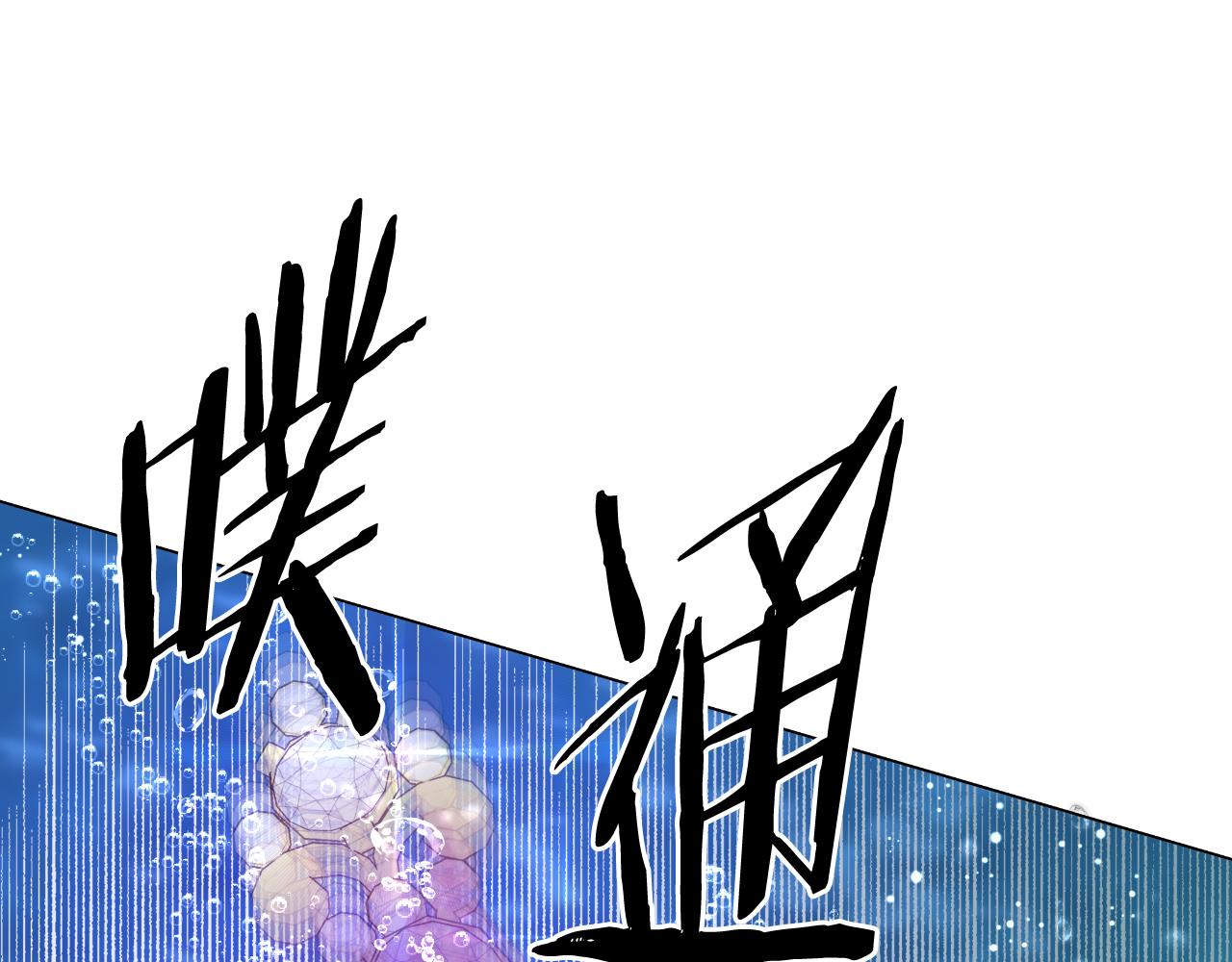 第79话 觉醒166