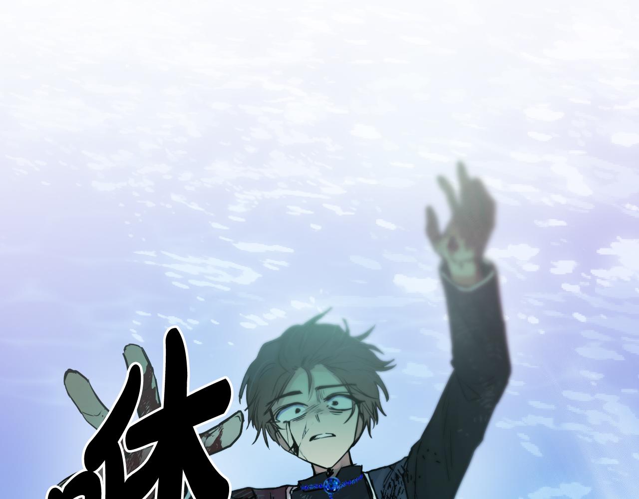 第79话 觉醒169