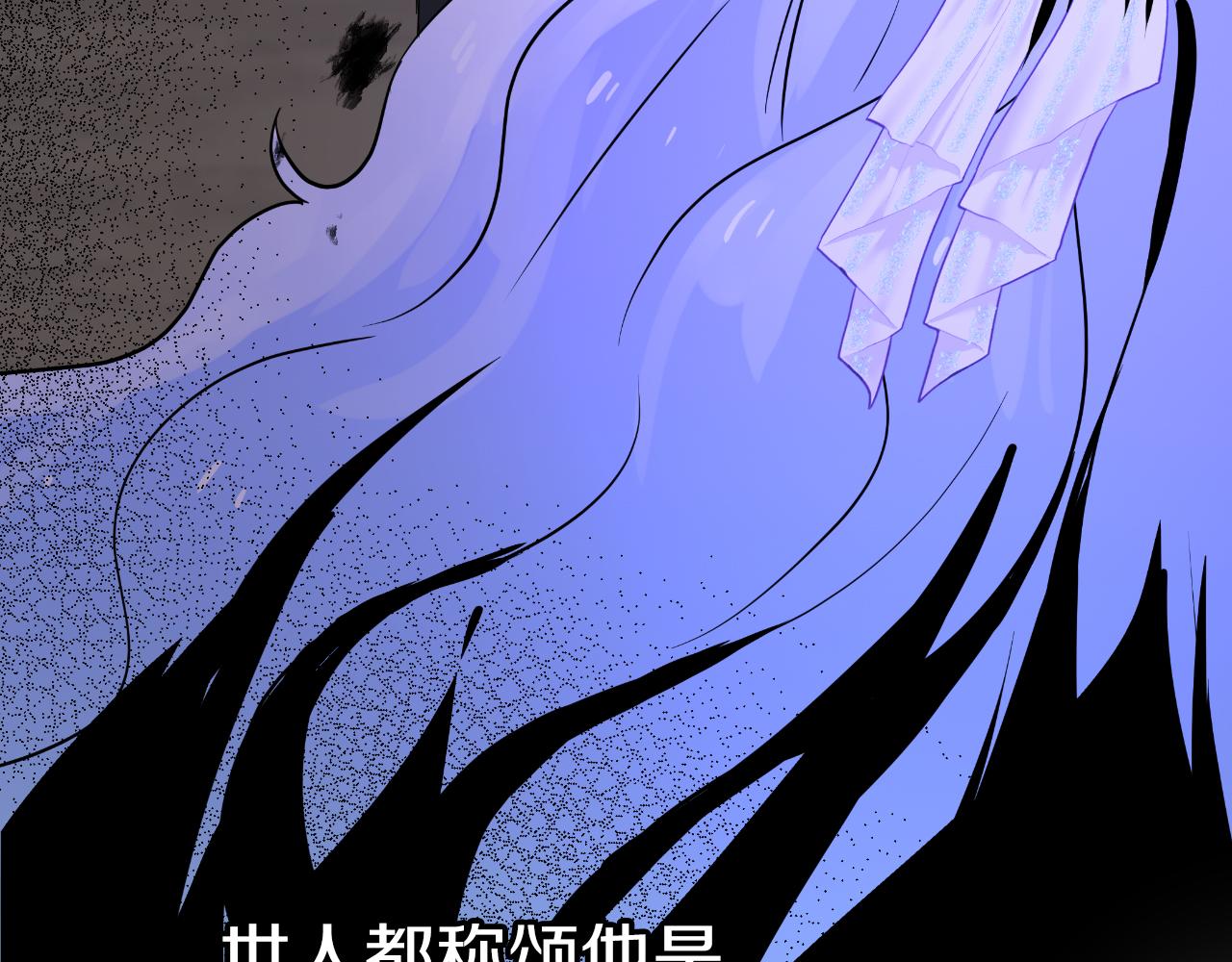 第79话 觉醒18
