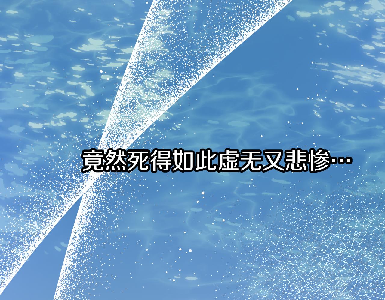 第79话 觉醒189