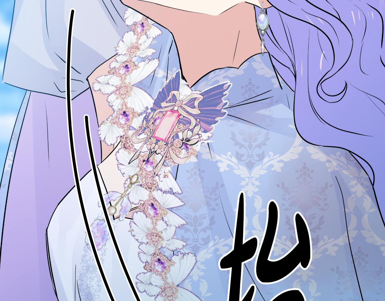 第79话 觉醒194