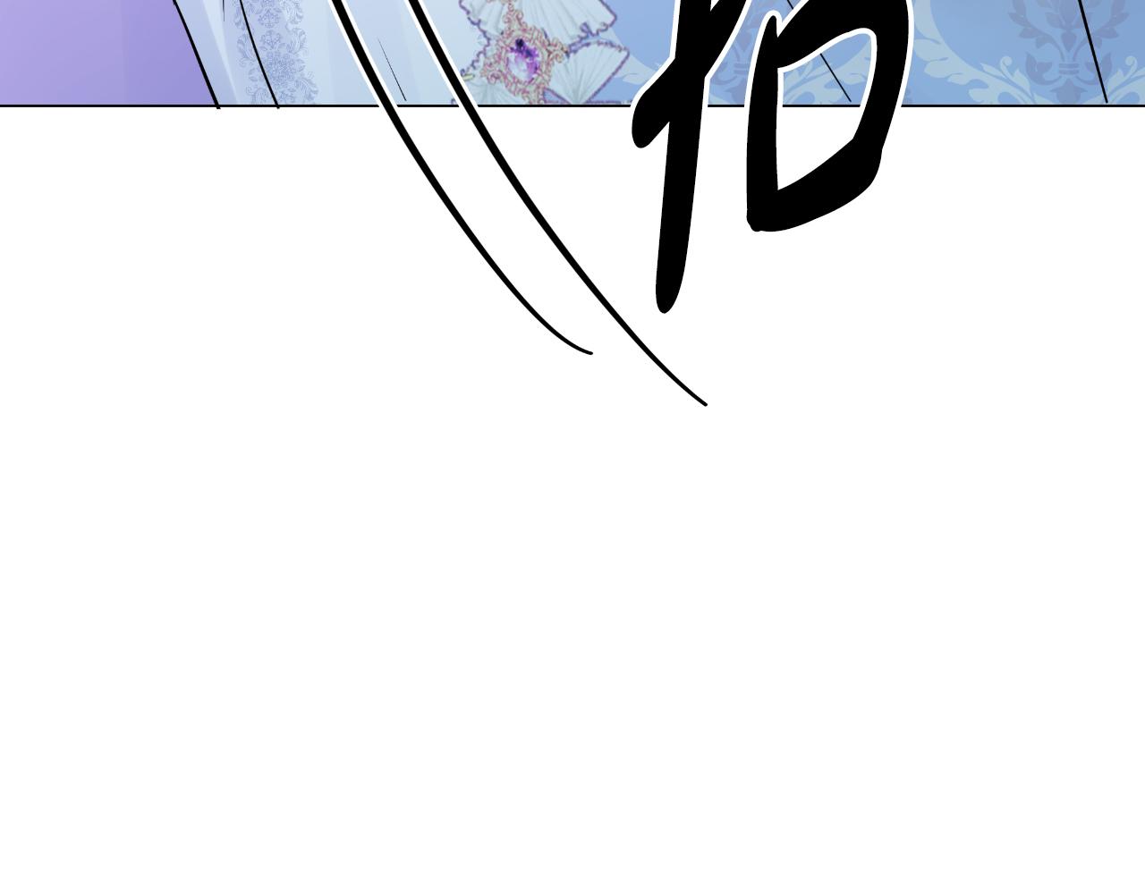 第79话 觉醒195