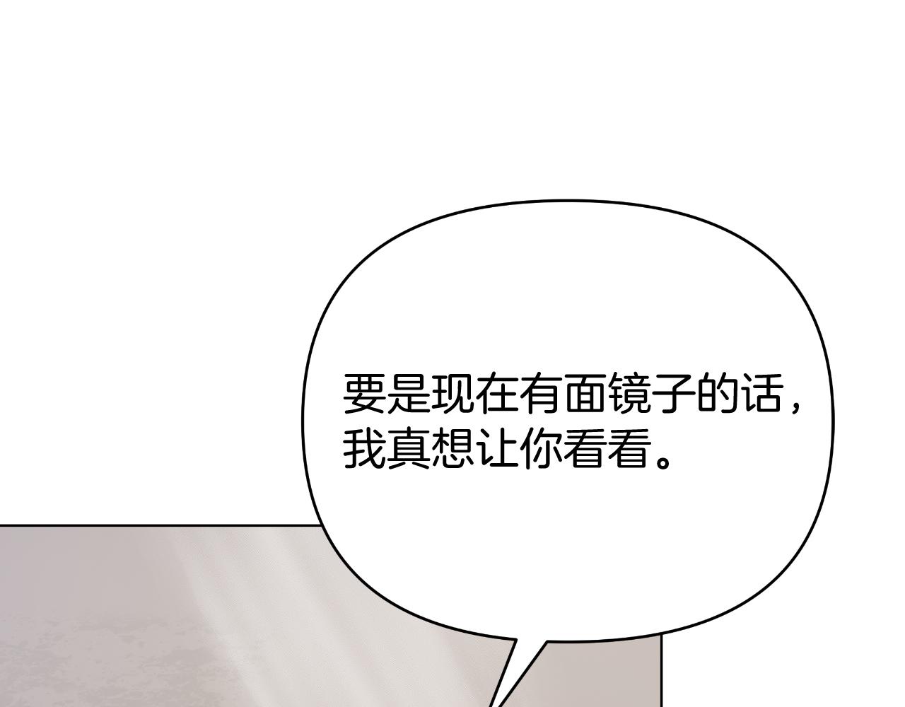 第79话 觉醒233