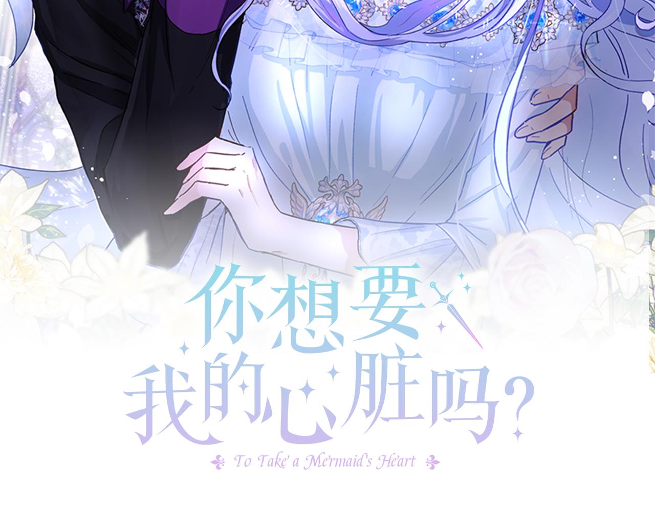 第79话 觉醒47