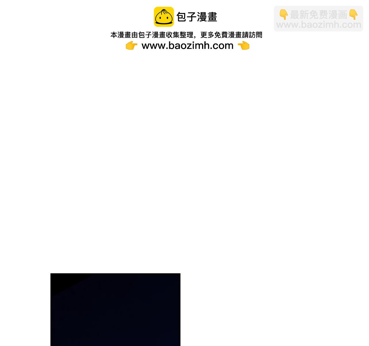 第79话 觉醒54