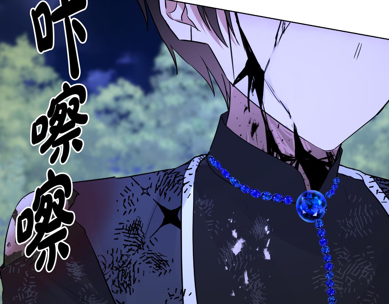 第79话 觉醒6