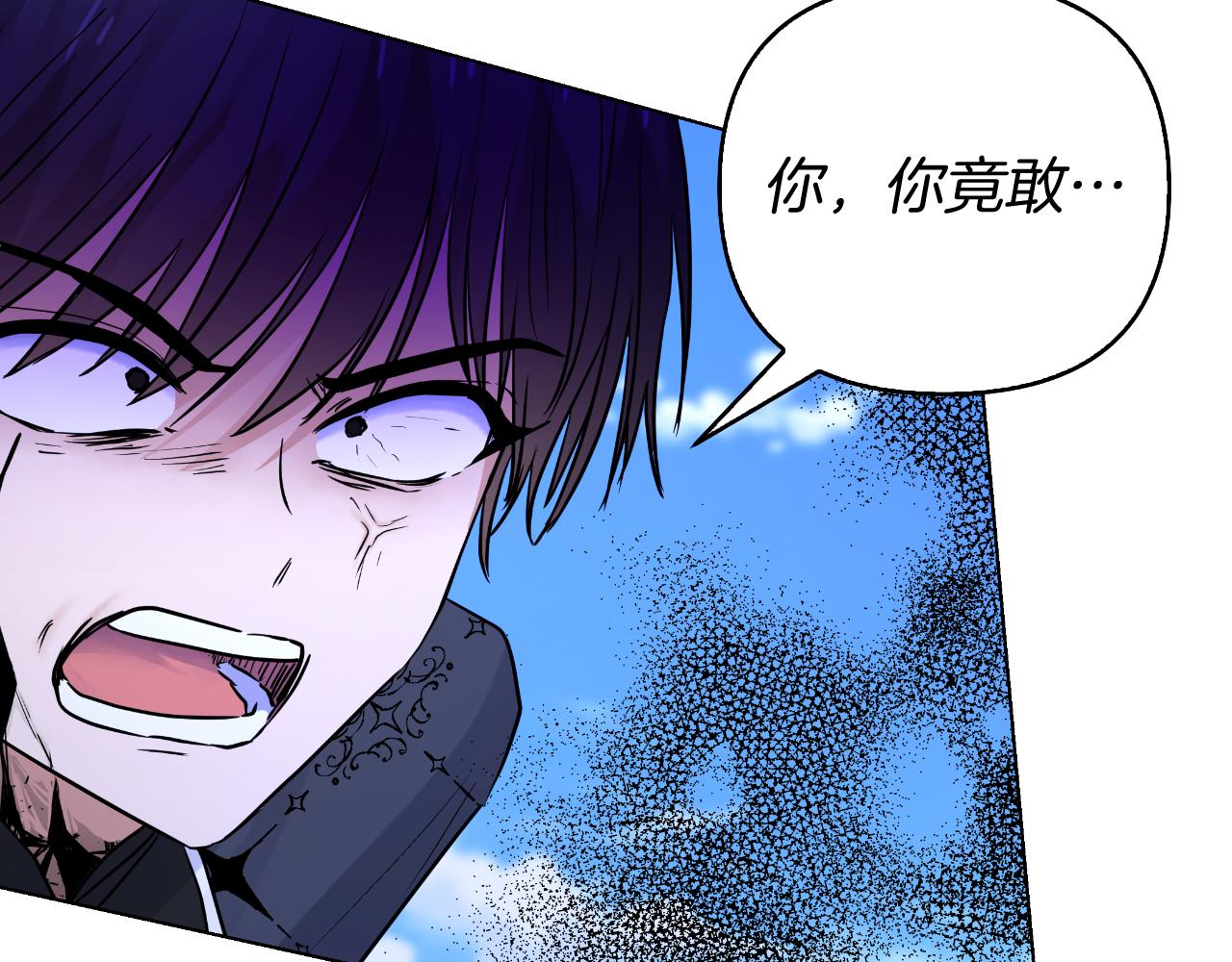 第79话 觉醒85