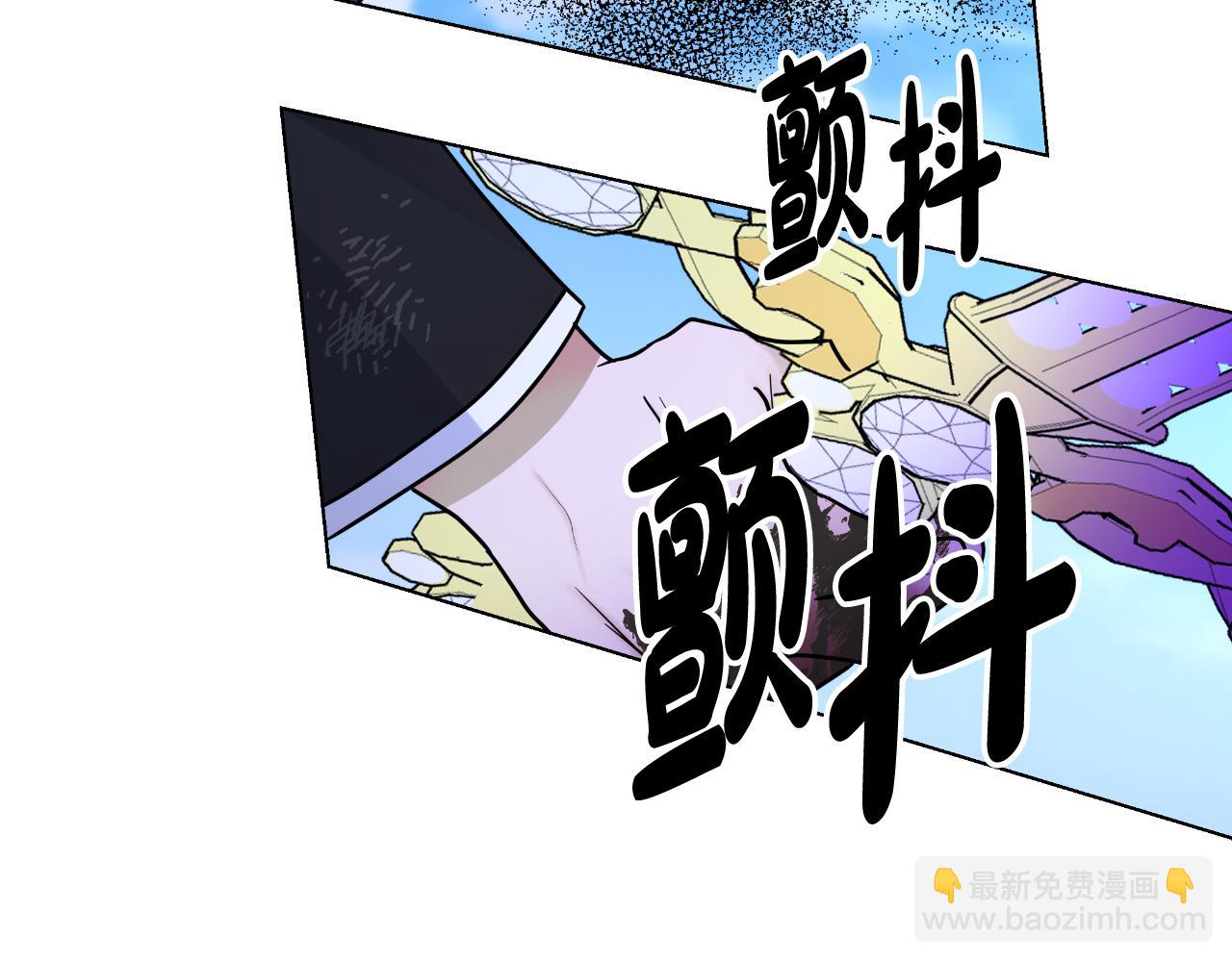 第79话 觉醒86